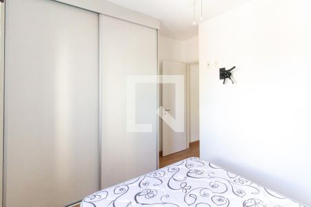 Quarto 1 de apartamento à venda com 2 quartos, 57m² em Barra Funda, São Paulo