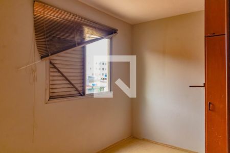 Quarto 2 de apartamento para alugar com 2 quartos, 52m² em Vila Santa Catarina, São Paulo