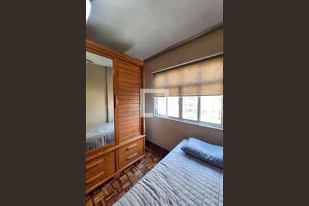 Quarto 1 de apartamento para alugar com 2 quartos, 80m² em Centro, Niterói