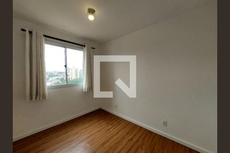 Quarto 1 de apartamento à venda com 2 quartos, 40m² em Jardim Prudência, São Paulo