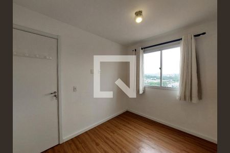 Quarto 1 de apartamento à venda com 2 quartos, 40m² em Jardim Prudência, São Paulo