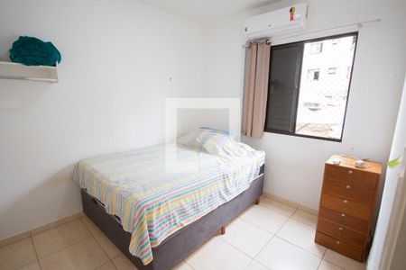 Quarto 2 de apartamento para alugar com 2 quartos, 42m² em Jardim Maria Goretti, Ribeirão Preto