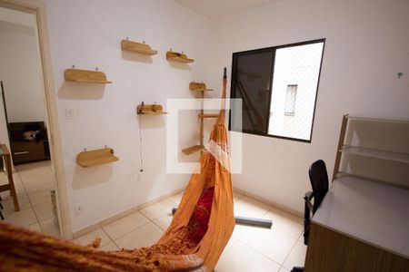 Quarto 1 de apartamento para alugar com 2 quartos, 42m² em Jardim Maria Goretti, Ribeirão Preto