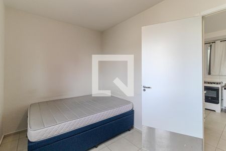 Quarto de apartamento para alugar com 1 quarto, 41m² em Campos Elíseos, São Paulo