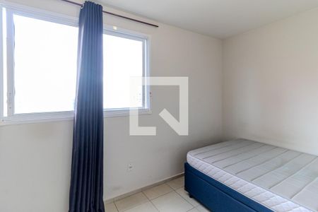 Quarto de apartamento para alugar com 1 quarto, 41m² em Campos Elíseos, São Paulo