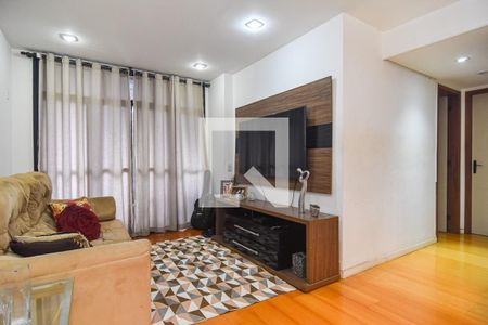 Apartamento para alugar com 58m², 2 quartos e 1 vagaSala