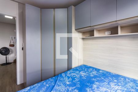 Quarto  de apartamento à venda com 1 quarto, 40m² em Centro, Osasco