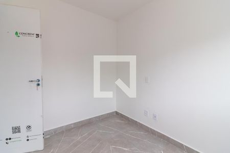 Quarto 1 de apartamento para alugar com 2 quartos, 44m² em Tucuruvi, São Paulo