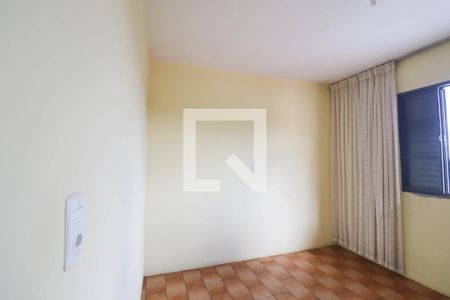 Quarto de casa à venda com 2 quartos, 201m² em Jardim Santa Gertrudes, Jundiaí