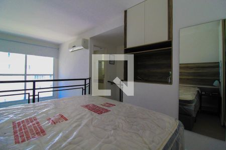 Quarto de apartamento para alugar com 1 quarto, 44m² em Moema, São Paulo