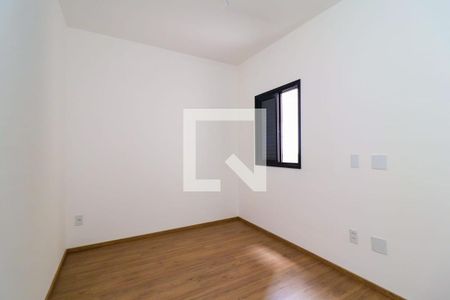 Quarto 1 de apartamento para alugar com 2 quartos, 50m² em Vila Rosaria, São Paulo