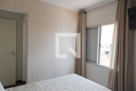 Apartamento à venda com 100m², 4 quartos e 1 vaga Apartamento à venda com 100m², 4 quartos e 1 vagaQuarto