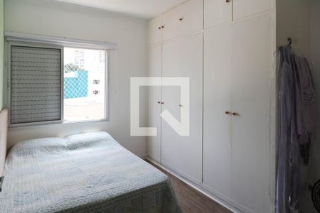 Apartamento à venda com 100m², 4 quartos e 1 vaga Apartamento à venda com 100m², 4 quartos e 1 vagaQuarto 2