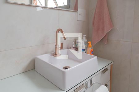 Apartamento à venda com 100m², 4 quartos e 1 vaga Apartamento à venda com 100m², 4 quartos e 1 vagaBanheiro Social