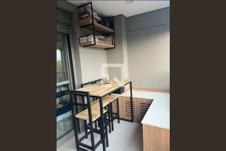 Apartamento à venda com 1 quarto, 28m² em Butantã, São Paulo