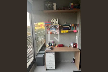 Apartamento à venda com 1 quarto, 28m² em Butantã, São Paulo