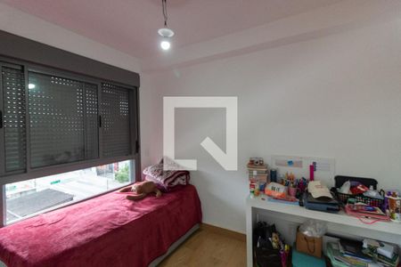 Quarto de apartamento para alugar com 1 quarto, 35m² em Santo Amaro, São Paulo