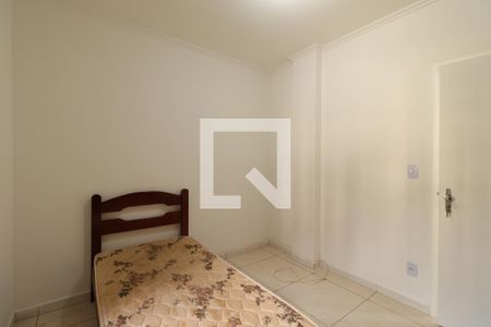 Quarto de apartamento para alugar com 2 quartos, 120m² em Vila Amelia, Ribeirão Preto