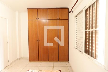 Quarto de apartamento para alugar com 2 quartos, 120m² em Vila Amelia, Ribeirão Preto