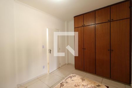 Quarto de apartamento para alugar com 2 quartos, 120m² em Vila Amelia, Ribeirão Preto