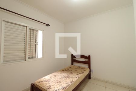 Quarto de apartamento para alugar com 2 quartos, 120m² em Vila Amelia, Ribeirão Preto