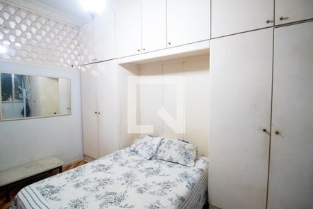 Quarto de apartamento para alugar com 1 quarto, 34m² em Copacabana, Rio de Janeiro