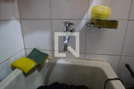 Banheiro social - tanque no box de apartamento para alugar com 1 quarto, 34m² em Copacabana, Rio de Janeiro