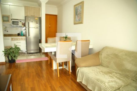 Sala de apartamento para alugar com 1 quarto, 45m² em Centro, São Bernardo do Campo