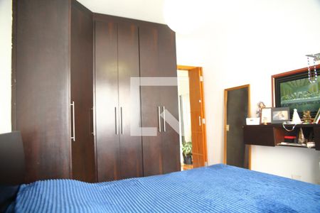 Quarto de apartamento para alugar com 1 quarto, 45m² em Centro, São Bernardo do Campo