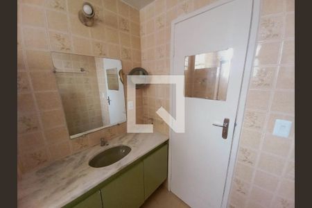 Quarto 1 de apartamento à venda com 2 quartos, 85m² em Gutierrez, Belo Horizonte