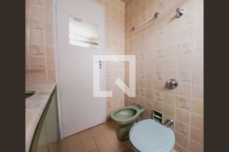 Quarto 1 de apartamento à venda com 2 quartos, 85m² em Gutierrez, Belo Horizonte