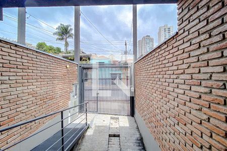 Vista da Sala de casa à venda com 3 quartos, 160m² em Vila Bertioga, São Paulo