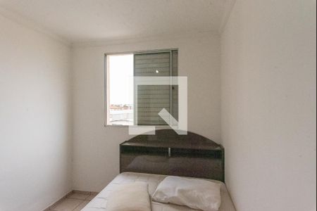 Quarto 2 de apartamento à venda com 2 quartos, 44m² em Jardim do Lago, Campinas