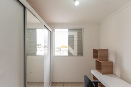 Quarto 1 de apartamento à venda com 2 quartos, 44m² em Jardim do Lago, Campinas