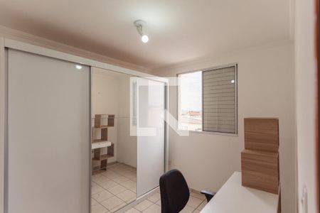 Quarto 1 de apartamento à venda com 2 quartos, 44m² em Jardim do Lago, Campinas