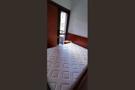 Quarto 1 de apartamento para alugar com 1 quarto, 34m² em Vila Suzana, São Paulo