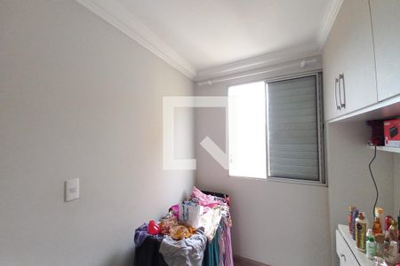 Quarto 1 de apartamento para alugar com 2 quartos, 60m² em São Bernardo, Campinas