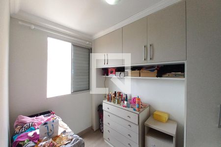 Quarto 1 de apartamento para alugar com 2 quartos, 60m² em São Bernardo, Campinas