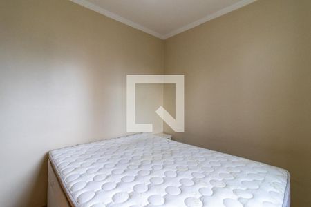 Quarto 1 de apartamento para alugar com 2 quartos, 50m² em Vila Industrial (campinas), Campinas