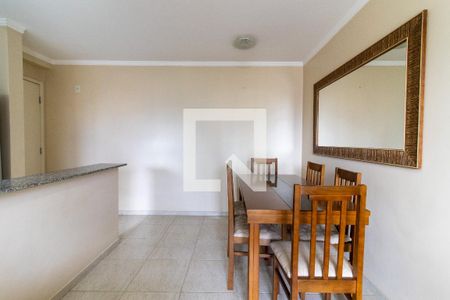 Sala de apartamento para alugar com 2 quartos, 50m² em Vila Industrial (campinas), Campinas