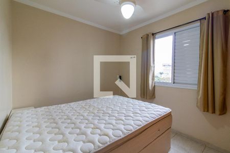 Quarto 1 de apartamento para alugar com 2 quartos, 50m² em Vila Industrial (campinas), Campinas