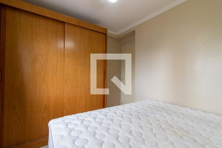 Quarto 1 de apartamento para alugar com 2 quartos, 50m² em Vila Industrial (campinas), Campinas