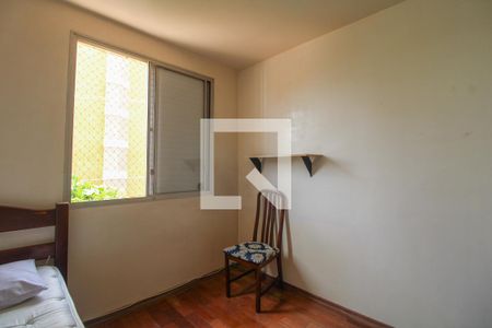 Quarto 1 de apartamento à venda com 3 quartos, 94m² em Jardim Brasil, Campinas