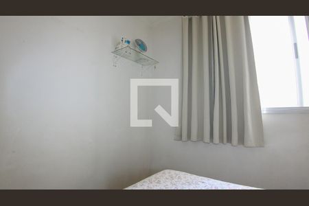 Quarto 1 de apartamento à venda com 2 quartos, 54m² em Vila Alpina, São Paulo