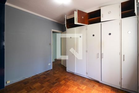 Quarto de apartamento à venda com 1 quarto, 57m² em Paraíso, São Paulo