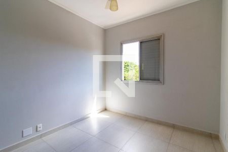 Quarto 1 de apartamento para alugar com 3 quartos, 100m² em Chácara da Barra, Campinas