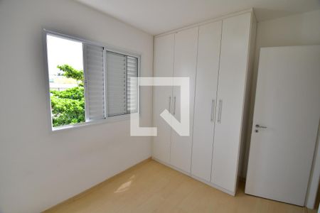 Quarto 1 de apartamento à venda com 2 quartos, 92m² em Mansões Santo Antônio, Campinas