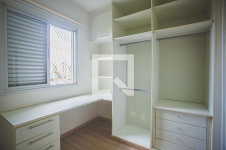 Quarto 1 de apartamento para alugar com 2 quartos, 51m² em Vila Monte Alegre, São Paulo