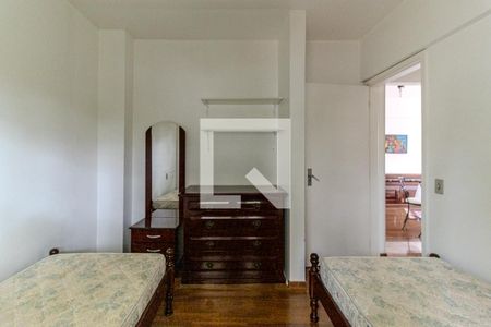 Quarto 1 de apartamento à venda com 2 quartos, 64m² em Vila Buarque, São Paulo