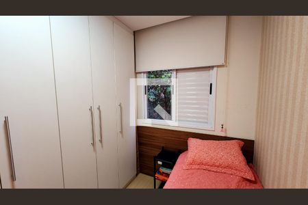 Quarto 1 de apartamento à venda com 3 quartos, 72m² em Jardim Bonfiglioli, Jundiaí